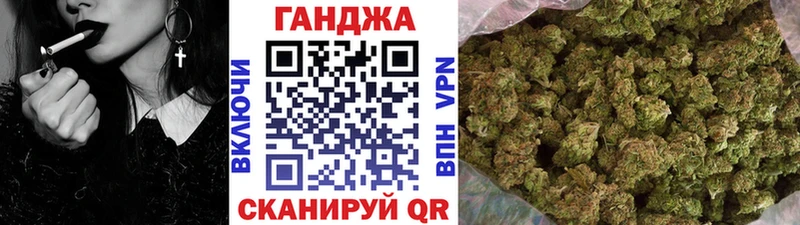 Купить Мамадыш ГАШИШ  A PVP  МЕФ  Бошки Шишки  Кокаин 