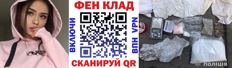 Amphetamine 98% Мамадыш