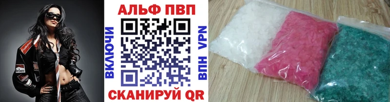 omg вход  Мамадыш  Alpha PVP крисы CK 