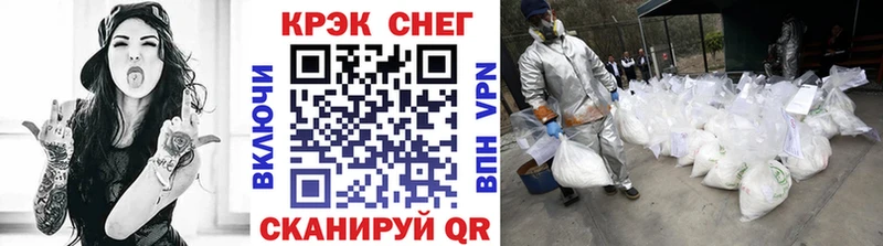 OMG вход  Мамадыш  Кокаин Боливия 