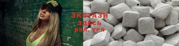 mdpv Абаза