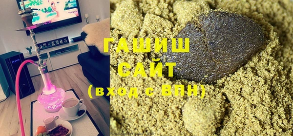 mdpv Абаза