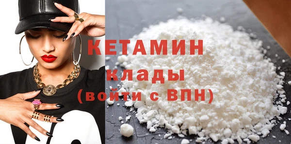 тгк Пролетарск