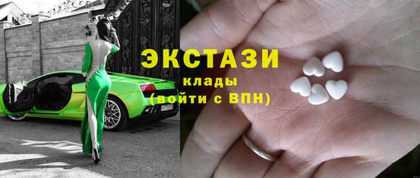 гашик Приозерск