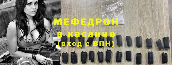 гашик Приозерск
