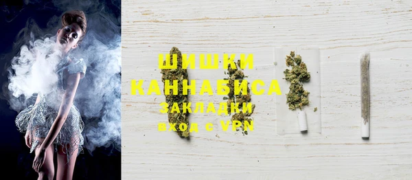 первитин Абинск