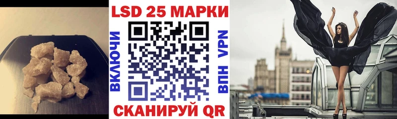 цены   Мамадыш  Лсд 25 экстази ecstasy 