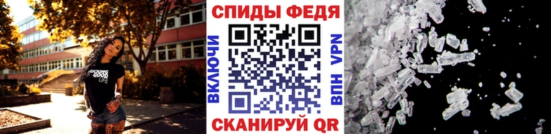 OMG ссылки магазин Мамадыш Первитин витя
