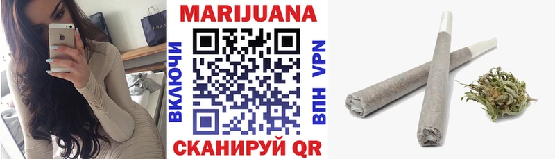 kraken ТОР  сколько стоит  Мамадыш  Конопля план 